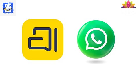 Arratai App: व्हॉट्सअॅपला नवा पर्याय, भारतात WhatsAppला टक्कर द्यायला नवीन अॅप लाँच, 'हे' आहेत ५ खास वैशिष्ट्ये