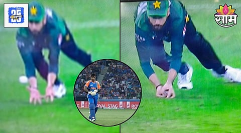 Suryakumar Yadav Wicket Asia Cup 2025