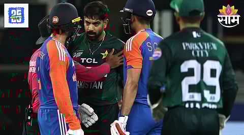 Ind vs Pak Asia Cup 2025 Final