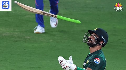 India vs Pakistan update