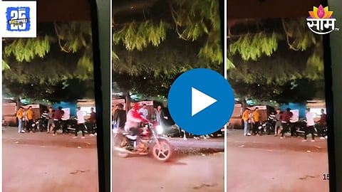 Local Journalist Son Stabbed To Death Video Viral