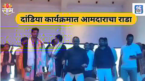 Gopal mandal slaps youth