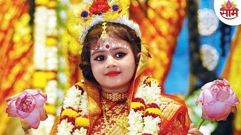 Navratri Kanya Pujan