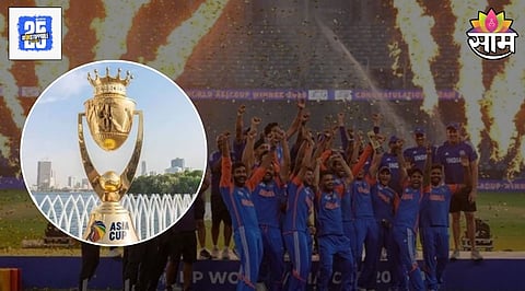 Asia cup 2025 Trophy