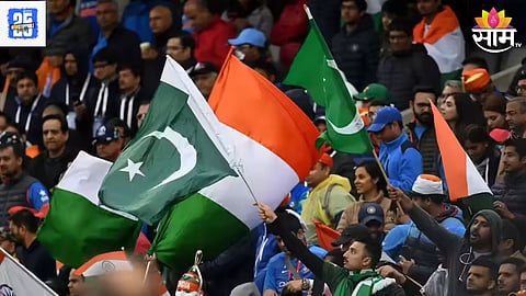 India vs Pakistan cricket match News