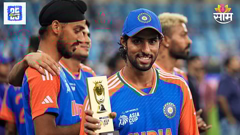 Asia Cup Final