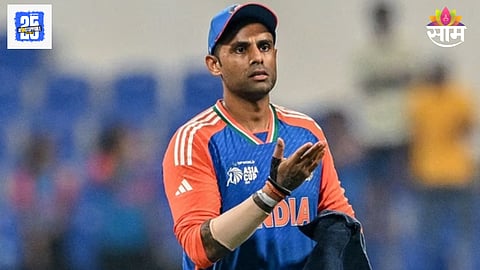 India Trophy Refusal