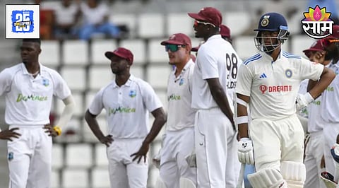 India Vs West Indies Test Series