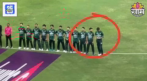 Shaheen Afridi, Haris Rauf disrespect India's National Anthem