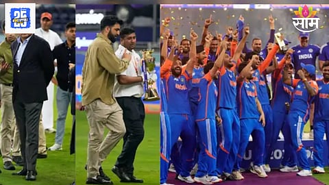 Asia Cup finals
