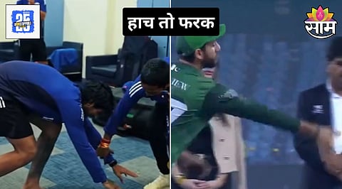Tilak Varma Salman Ali Agha Video