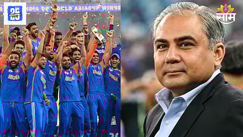 Mohsin Naqvi Trophy Controversy