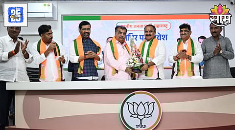Maharashtra Politics