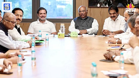 काँग्रेसमध्ये मोठी उलथापालथ होणार