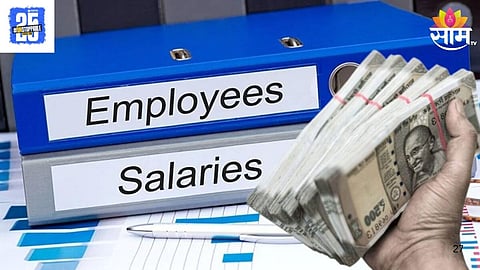 Central Govt Dearness Allowance Increases