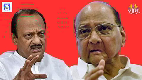 Maharashtra politics