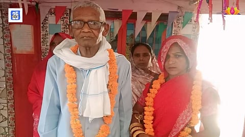 Elderly Groom Dies