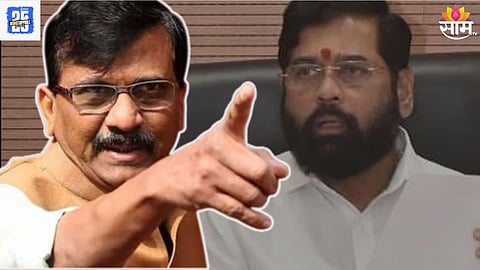 Maharashtra Politics