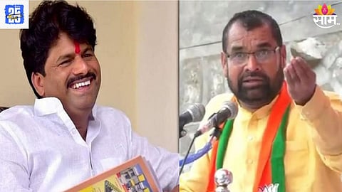 ankush kakade news