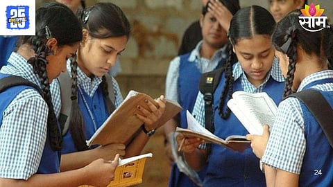 Maharashtra Govt Doubles Scholarship
