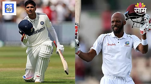 IND vs WI
