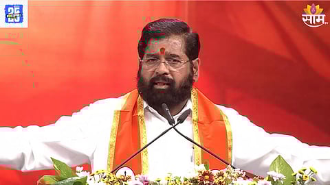 eknath shinde news update