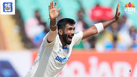 Jasprit Bumrah IND vs WI 1st Test