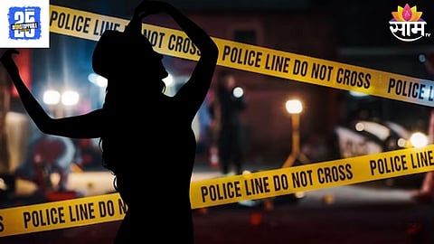 Professional Dancer Physical Assaulted