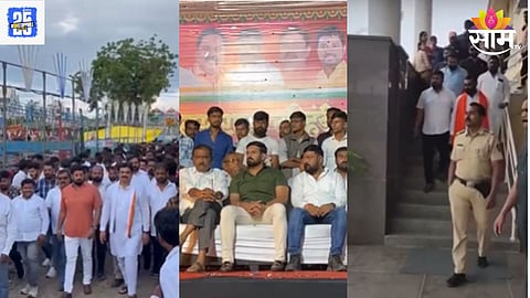 Nilesh Ghaywal News