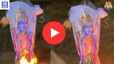 Tamilnadu shri ram video