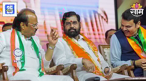 Maharashtra Politics