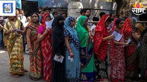 Bihar Assembly Polls