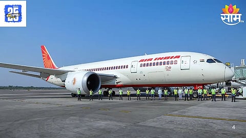 Air India Flight Emergency Landing
