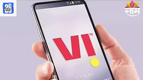 Vi Recharge Plan: मोबाईल युजर्सला झटका! Vi चा सर्वात स्वस्त डेटा प्लॅन बंद, जास्त पैसे मोजावे लागणार
