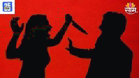 Wife Cuts Husband’s Private Part