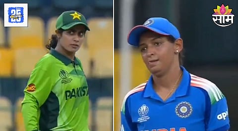 IND Vs Pak Women's World Cup 2025