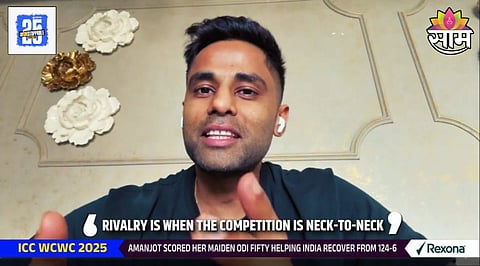 IND Vs PAK Suryakumar Yadav