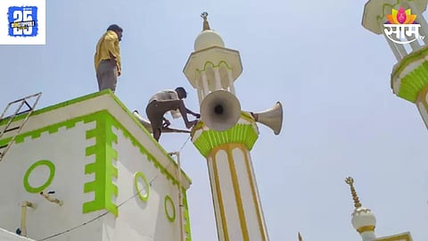 Solapur Loudspeakers