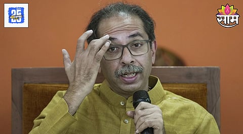 Maharashtra Politics