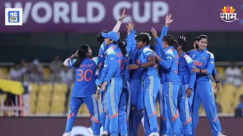 India Women Vs Pakistan Women