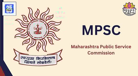 MPSC Exams