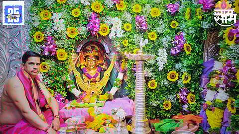 Ekvira Devi Temple: कोजागिरी पौर्णिमेनिमित्त एकविरा देवी मंदिराची फुलांनी सजावट