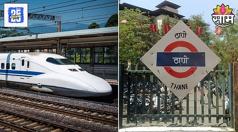 Bullet Train Thane Kopar Railway Station