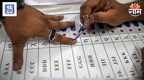 Election 2025