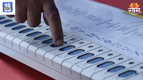 By-Elections