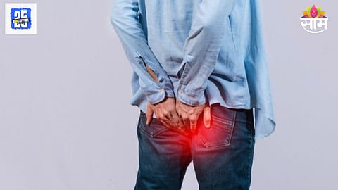 Relief From Piles in 5 Minutes