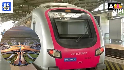 Mumbai Gold Metro Line 8