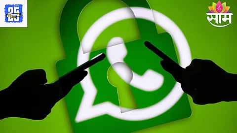 WhatsApp update 2025