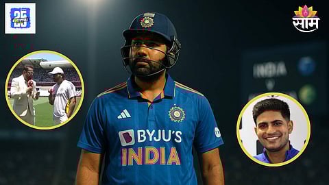 Rohit Sharma old Video viral