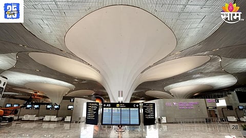 Navi Mumbai International Airport